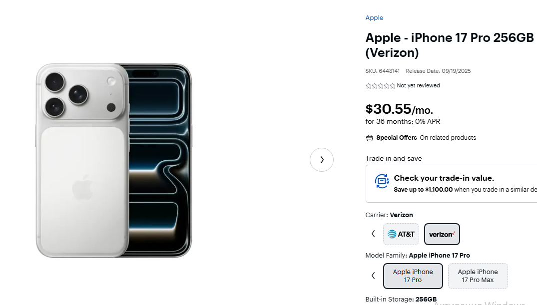 айфон цена Apple - iPhone 17 Pro 256GB.png